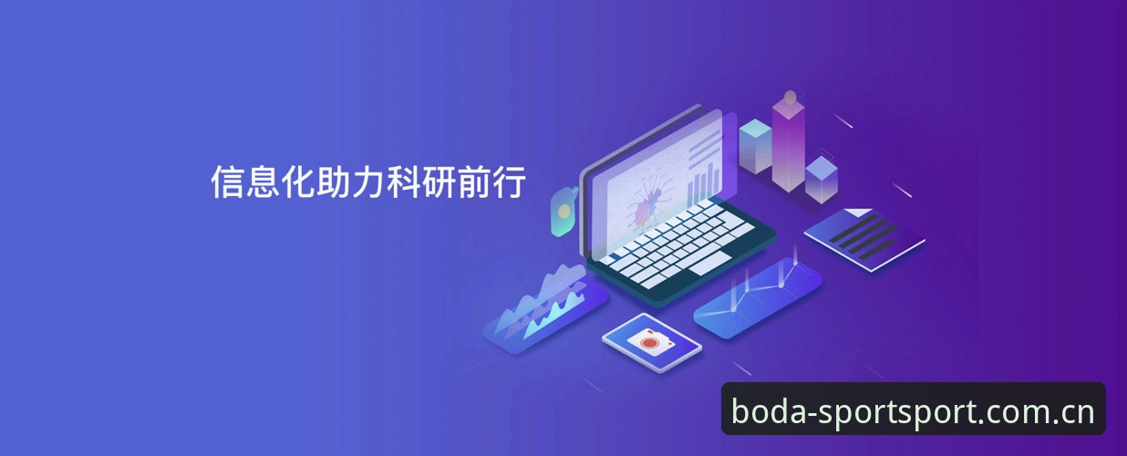半岛体育下载功能详解：2025版安装流程与体验优化全解析