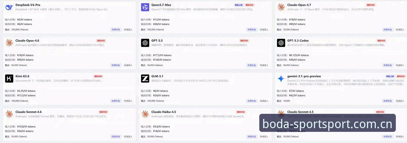 半岛体育一键安装常见问题 半岛体育一键安装常见问题深度剖析:从下载到注册的完整解决方案